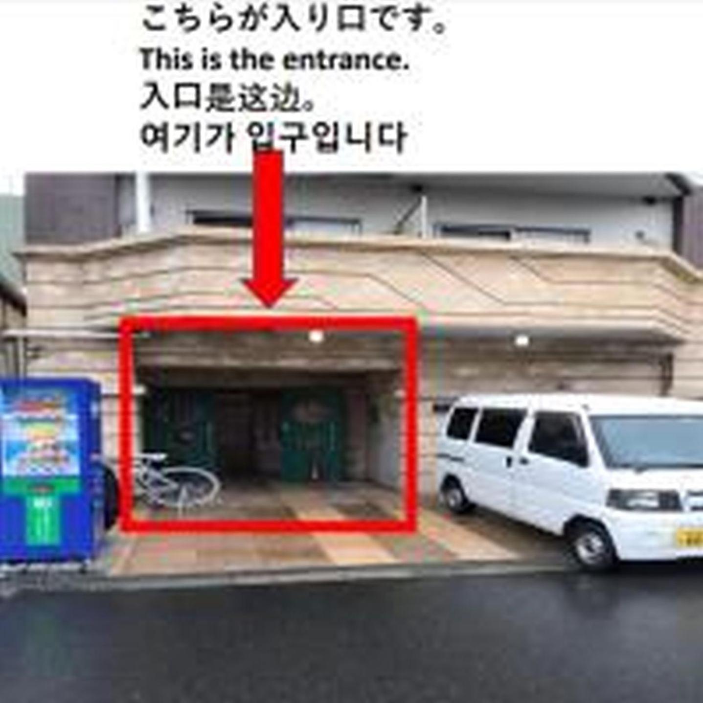 Apartment グランディ803 Osaka